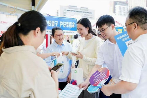 安徽啟動2025年金融教育宣傳周活動，強化教育咨詢服務(wù)