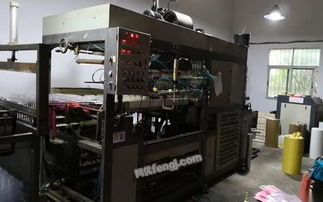 整廠轉讓信息發布 某大型吸塑廠整體設備與技術轉讓公告