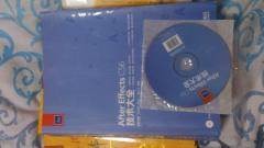 專業(yè)設(shè)備流轉(zhuǎn)新風(fēng)向 上海圖書與手繪板技術(shù)轉(zhuǎn)讓市場觀察